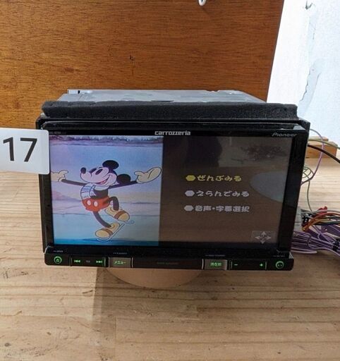17 完動品 カロッツェリアAVIC-RZ99 Bluetooth 地図2015