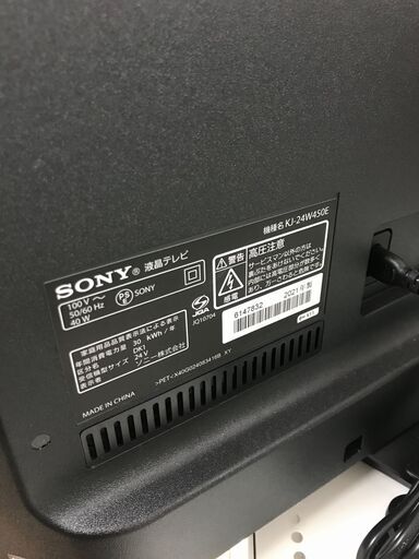 ★液晶テレビ ソニー KJ-24W450E 2021年製 ※動作チェック済/当店6ヶ月保証