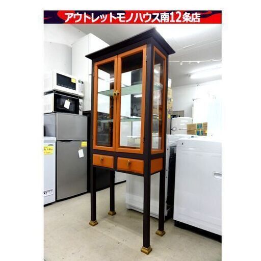売済　コレクションボード ガラス棚 幅：約73㎝ カップボード コレクションケース 家具 レトロ アンティーク 札幌市 中央区 南12条