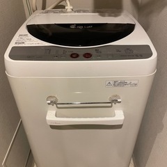 【急募】SHARP シャープ　ES-GE55K 縦型洗濯機　20...