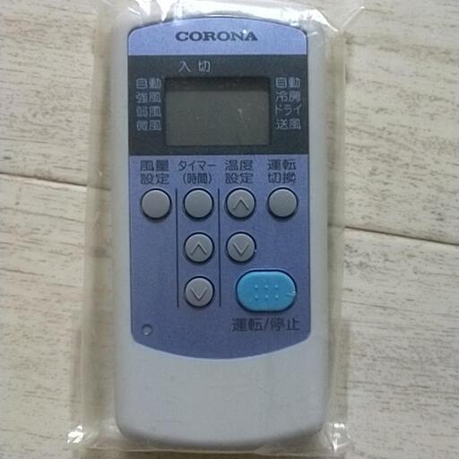 CORONA コロナウインドエアコン コロナ ウインドエアコン CW-162K 冷房