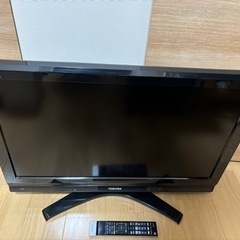 東芝 REGZA 32R9000 32型 取引の方決まっています