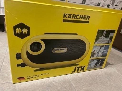 ケルヒャー 高圧洗浄機 JTKサイレントS 新品未使用！