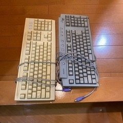古いキーボード2個