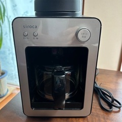 siroca 全自動コーヒーメーカー SC-A351