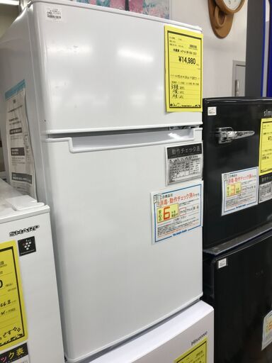 冷蔵庫 ハイアール BR-85A 2021年製 ※動作チェック済/当店6ヶ月保証
