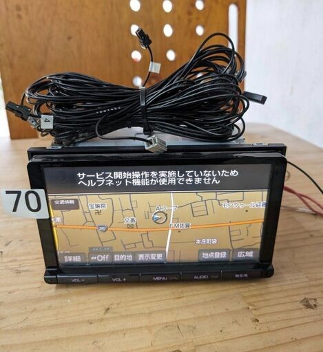 2026年最新】Yahoo!オークション -トヨタ 純正 ナビ 2015の中古品