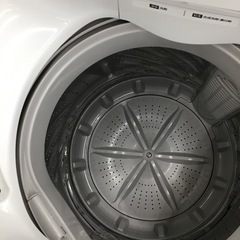 #A-38【ご来店頂ける方限定】アイリスオーヤマの4、5Kg洗濯機です