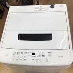 #A-38【ご来店頂ける方限定】アイリスオーヤマの4、5Kg洗濯機です