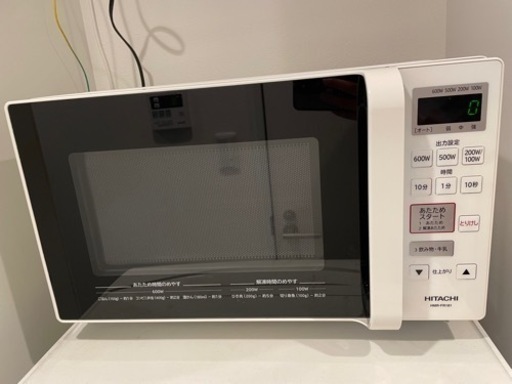 【お譲り先決まりました】電子レンジ、冷蔵庫、炊飯器(バラ売りも可)