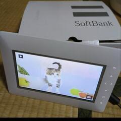 デジタルフォトフレーム SoftBank