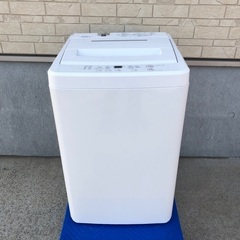 2015年製 無印良品 全自動洗濯機「AQW-MJ45」4.5kg