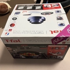 T-faL 9点セット