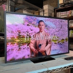 ☆激安!!☆ 2021年 SHARP 液晶テレビ 2T-C32DE 32V型