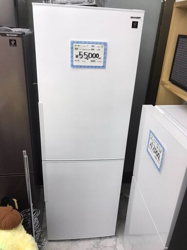SHARP 行なっ 冷凍冷蔵庫 SJ-AK31G-W SHARP 行なっ 冷凍冷蔵庫 SJ-AK31G-W