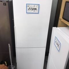 【価格見直しました】SHARP/シャープ ノンフロン冷凍冷蔵庫 ...