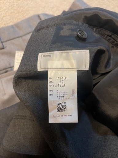 大分東明高校 男子制服 フルセット - その他 