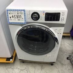 IRIS OHYAMA/アイリスオーヤマ ドラム式洗濯機 7.5...