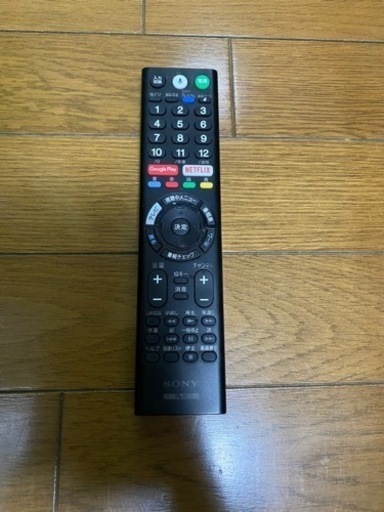 お話し中】SONY 55インチ テレビ 値下げ