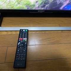 【お話し中】SONY 55インチ　テレビ　値下げ
