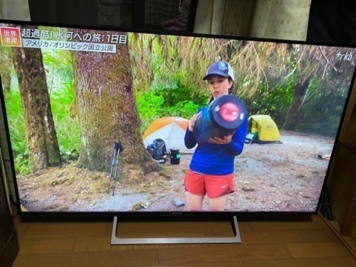 【お話し中】SONY 55インチ　テレビ　値下げ