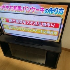 テレビ台【神戸市垂水区　0円　取りに来ていただける方限定です】