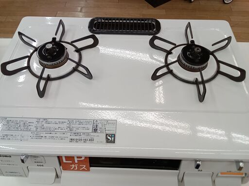 ★ジモティ割あり★ Paroma ガステーブル 365L １７年製 動作確認／クリーニング済み TK1421