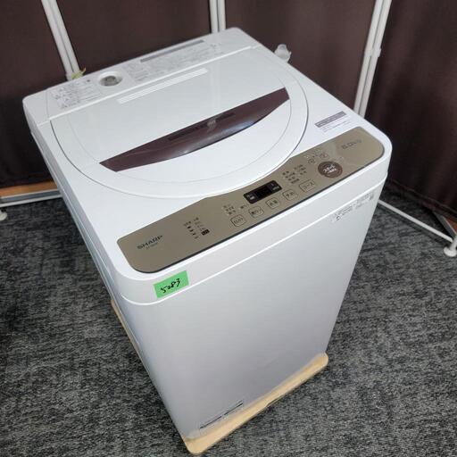 ‍♂️売約済み❌5283‼️配送設置は無料‼️最新2021年製✨SHARP 6kg 洗濯機