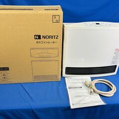 動作保証あり】NORITZ ノーリツ 2016年 GFH-4004S-W5 ～11畳用 都市