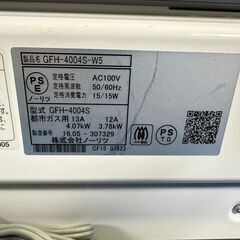 動作保証あり】NORITZ ノーリツ 2016年 GFH-4004S-W5 ～11畳用 都市 