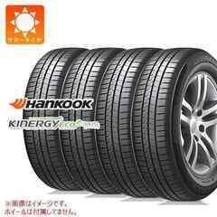 日本一安くご提供‼️✨️新品✨️低燃費タイヤ！155/65R14...