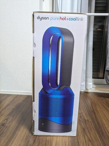 dyson ダイソン HP02 ピュア ホット＆クール 箱付き