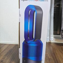 Dyson Purifier Hot+Cool HP2 De-NOx ホット+クール 空気清浄機