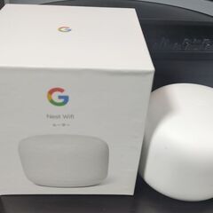 【1月20限定】Googleメッシュwifi+home