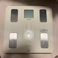 体重計。電池切れてます