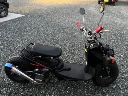 ホンダズーマー