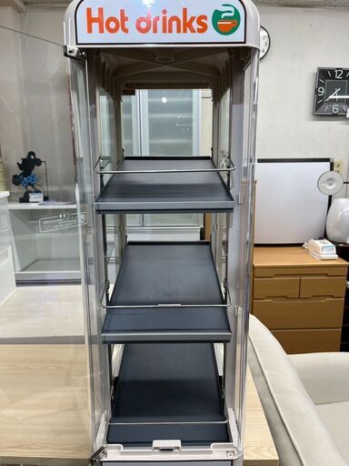 キッチン家電 カン・ペットウォーマー PW45-E3 コーヒー・お茶などの 