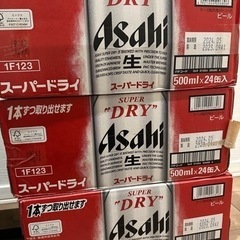 アサヒスーパードライ　500ml 24缶入