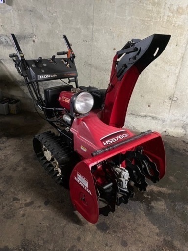札幌近郊旭川ニセコ送料無料】HONDA 除雪機 HS660 【整備済