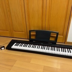 ヤマハ　YAMAHA  76鍵盤　電子ピアノ