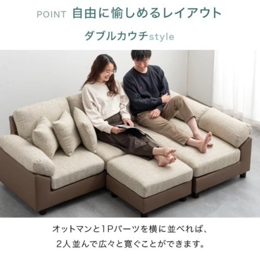 お値下げ　CARLOソファ　引き取り可 お値下げCARLOソファ引き取り可