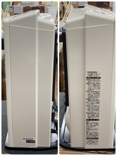 ファンヒーターのS111 ⭐ Rinnai 都市ガスファンヒーター RC-M4001E 14 