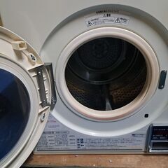 AQUA アクア コイン式 電気乾燥機 MCD-CK45 4.5kg 2021年製
