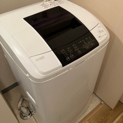 洗濯機 2015年製ハイアール5.0kg
