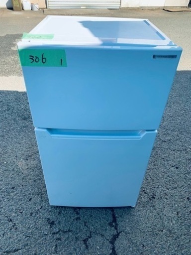 ER306番 ヤマダ　ノンフロン冷凍冷蔵庫YRZ-CO9H1