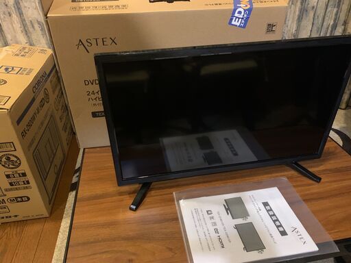管K-101【愛知県一宮市から】【平日もお渡しできます！】ASTEX製 24インチ液晶テレビ DVDプレイヤー内蔵 TEX-D2401SR 2021年製