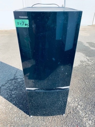 ER307番 東芝ノンフロン冷凍冷蔵庫　GR-M15BS (K)