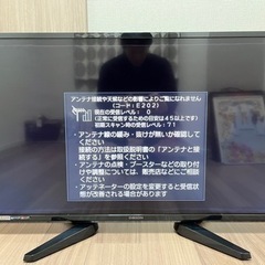 ORION 40型液晶テレビ