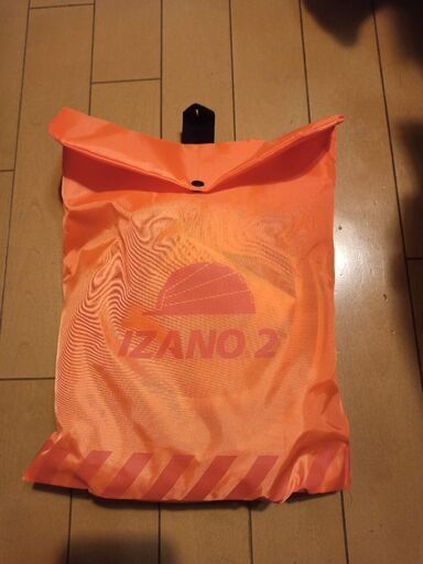 折りたたみ防災ヘルメットIZANO２