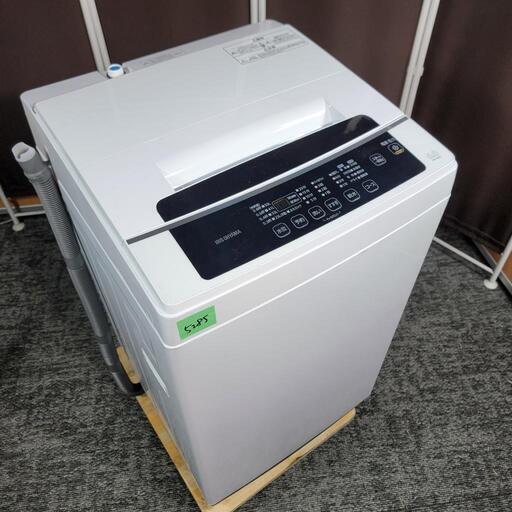 ‍♂️売約済み❌5285‼️配送設置は無料‼️最新2021年製✨アイリスオーヤマ 6kg 全自動洗濯機